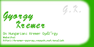 gyorgy kremer business card